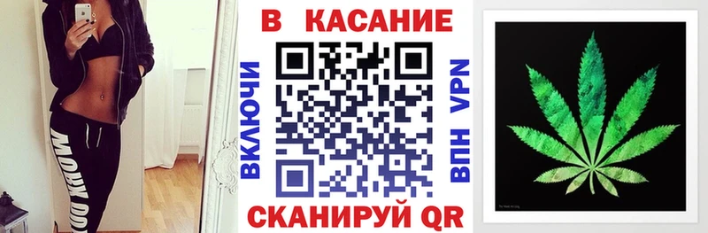 Наркошоп купить Конопля  Меф мяу мяу  Кокаин  Alpha PVP  ГАШ  Заполярный