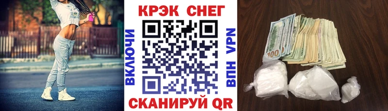 Купить где  Заполярный  Cocaine Columbia 