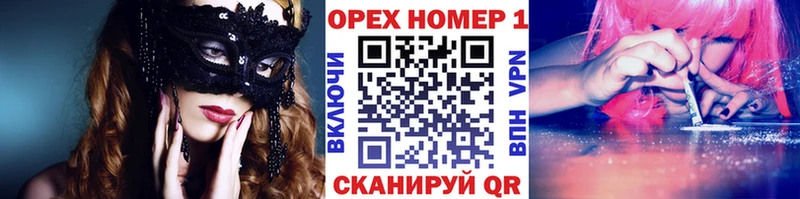 КОКАИН Перу Заполярный