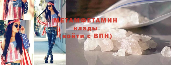 МДПВ Елабуга