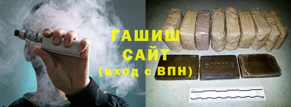 jwh Ельня