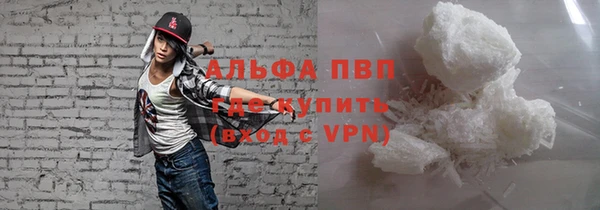 jwh Ельня