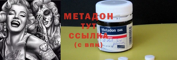 jwh Ельня