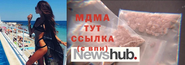 jwh Ельня
