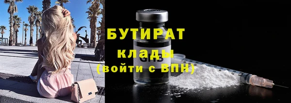 кокс Заволжск