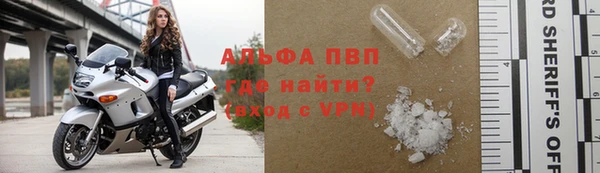 МДПВ Елабуга