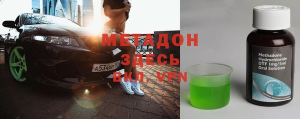 jwh Ельня