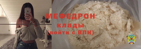 МДПВ Елабуга