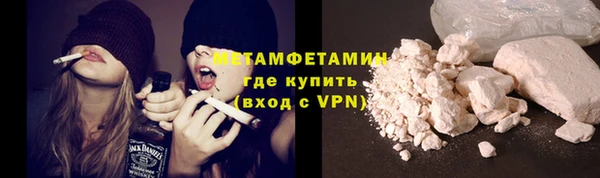 jwh Ельня