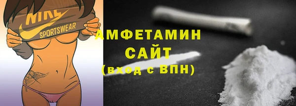 jwh Ельня
