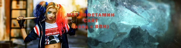 МДПВ Елабуга