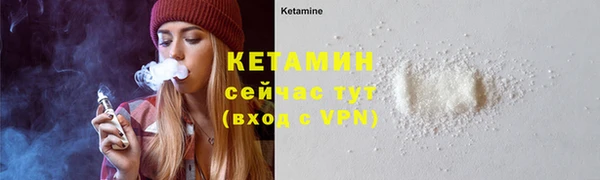 jwh Ельня