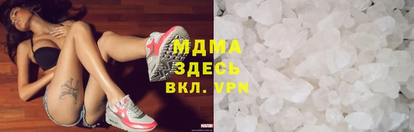 мет Елизово