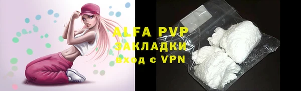 МДПВ Елабуга