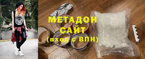 МДПВ Елабуга