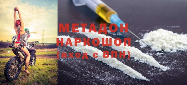 jwh Ельня