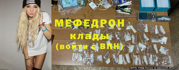 гидропоника Зерноград