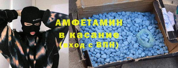 МДПВ Елабуга