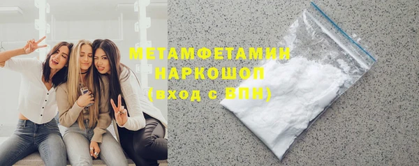 МДПВ Елабуга