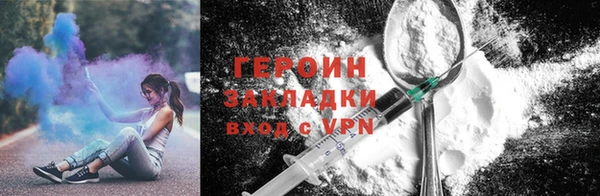jwh Ельня
