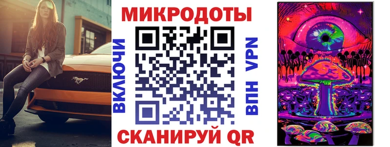 Псилоцибиновые грибы GOLDEN TEACHER  Купить закладки  Заполярный 